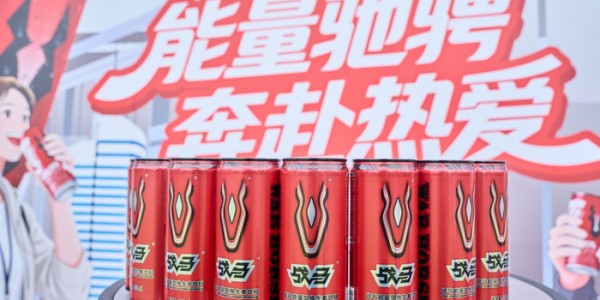 新葡萄8883官网AMG-长沙球场青春飞扬，球员驰骋绿茵诠释热爱|奔跑|战马|能量|马力|绿茵场_新浪体育_新浪新闻
