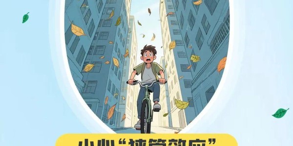 新葡萄8883官网AMG-关窗！关窗！关窗！